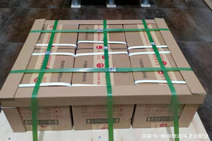 包头东河机场货运酒水【机场货运当天